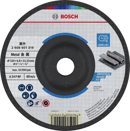 Bosch金属研磨盘 150 x 6.8 x 22.23 毫米。