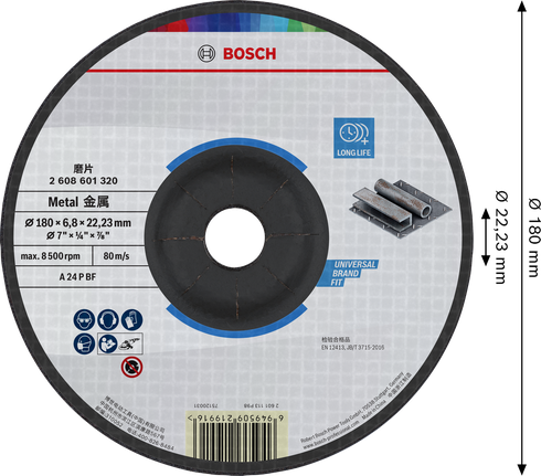 Bosch金属研磨盘 180 x 6.8 x 22.23 毫米。
