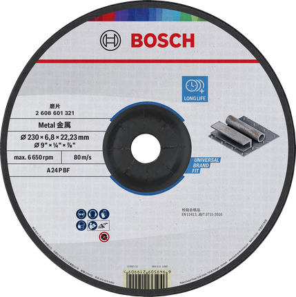 Bosch金属研磨盘 230 x 6.8 x 22.23 毫米。