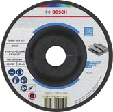Bosch金属研磨盘 125 x 6.8 x 22.23 毫米。