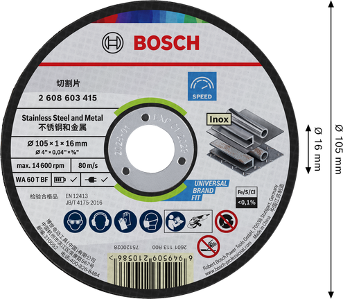 Bosch不锈钢和无金属切割片 105 x 1 x 16 毫米。