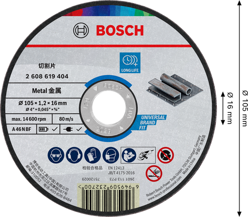 Bosch金属切割片 105 x 1.2 x 16 毫米。