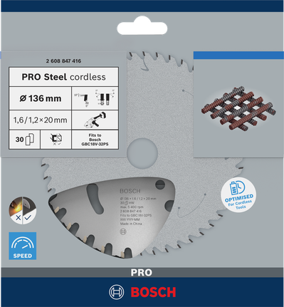 BoschPRO Steel 无绳 136 毫米钢筋切割刀片。