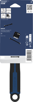 Bosch可调扳手 250 毫米，开口范围 0-36 毫米。