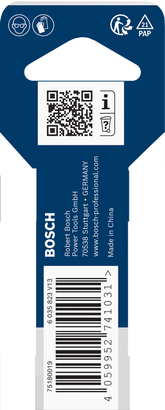 梯形刀片，10件装