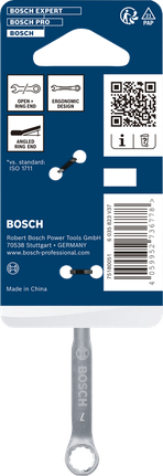 Bosch7 毫米铬钒钢组合扳手。